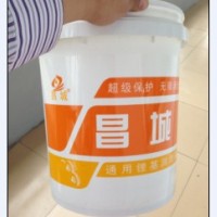 昌城包裝1