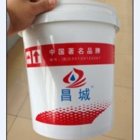 昌城包裝2